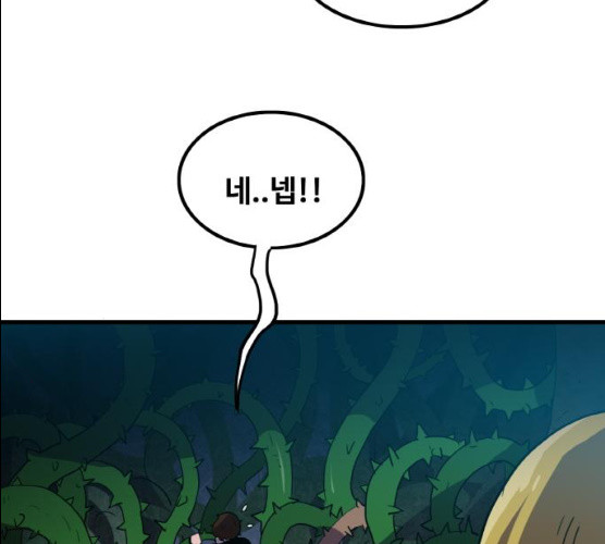 1625969977900.jpeg