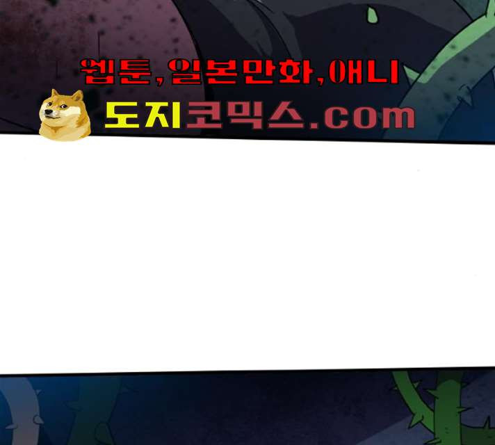 1625969983067.jpeg
