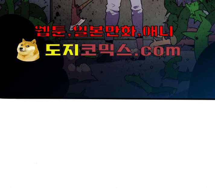 1625969983284.jpeg