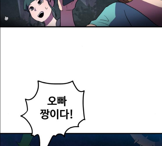 1625969983717.jpeg