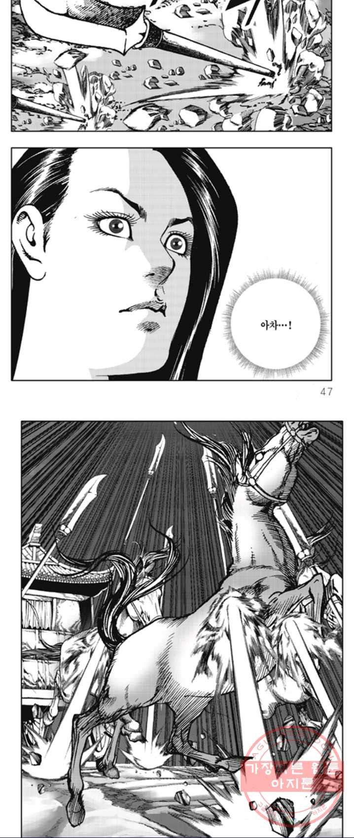 1625966993656.jpeg