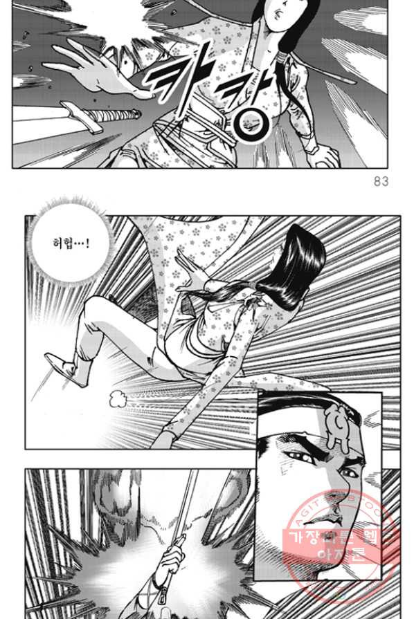 1625967069691.jpeg