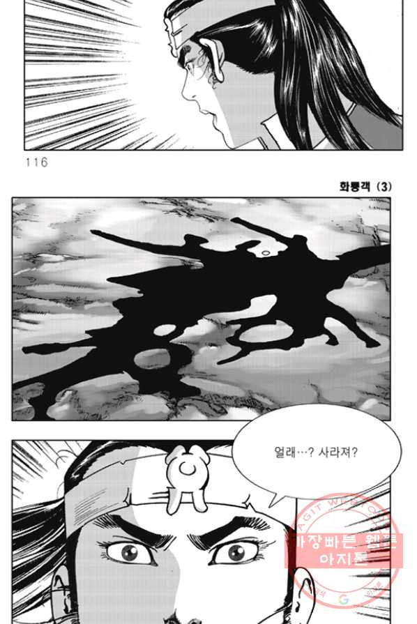 1625967072974.jpeg