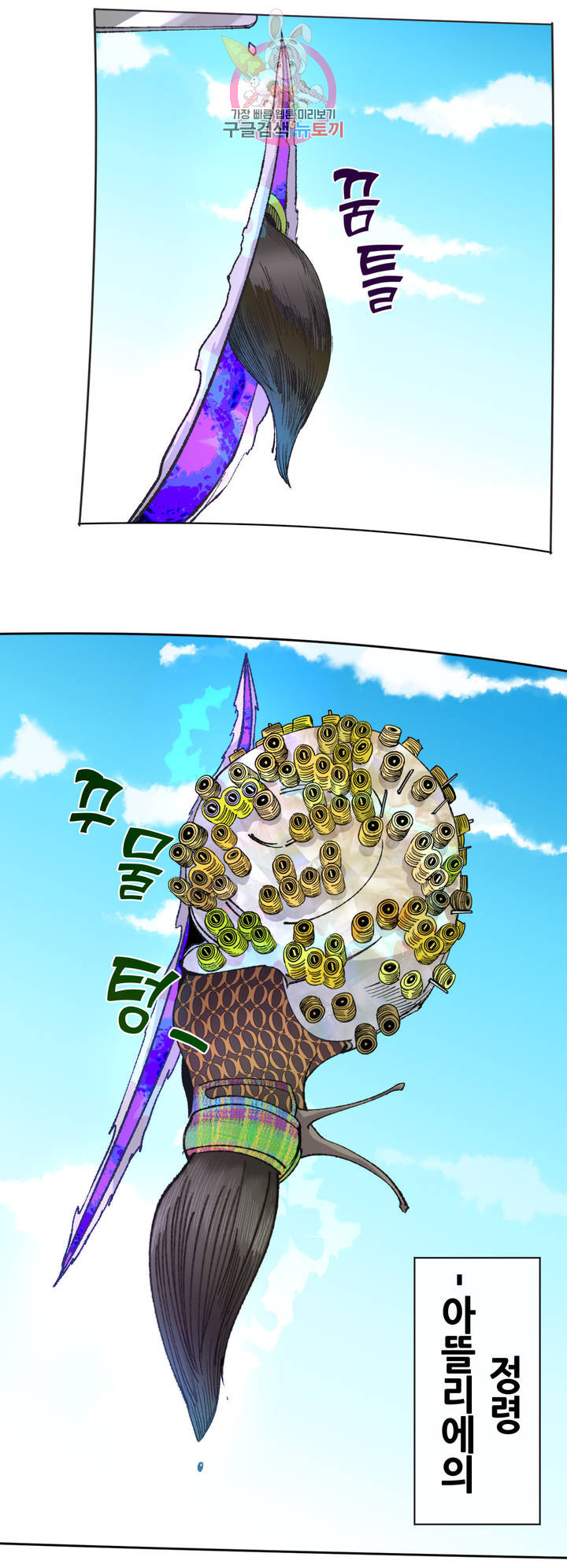 1626062331837.jpeg