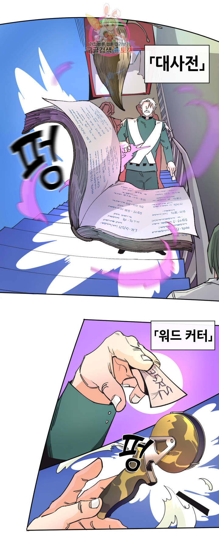 1626062332040.jpeg