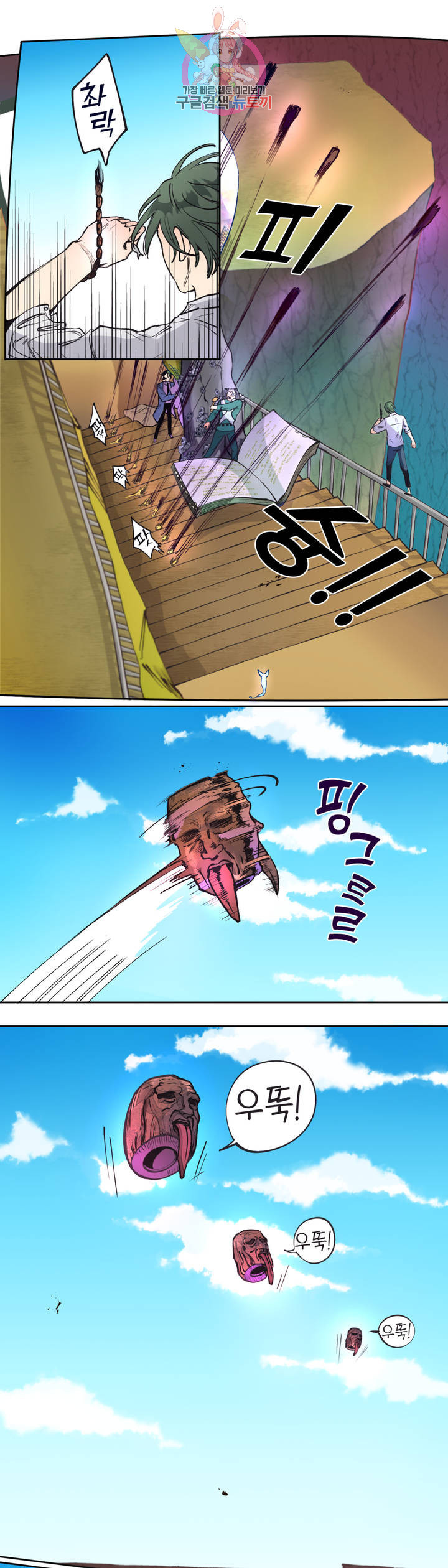 1626062352399.jpeg