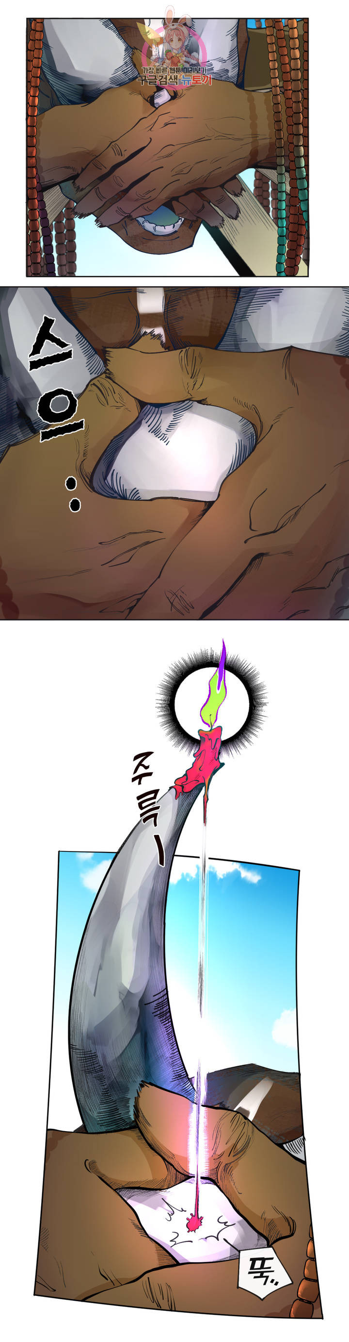 1626062353215.jpeg
