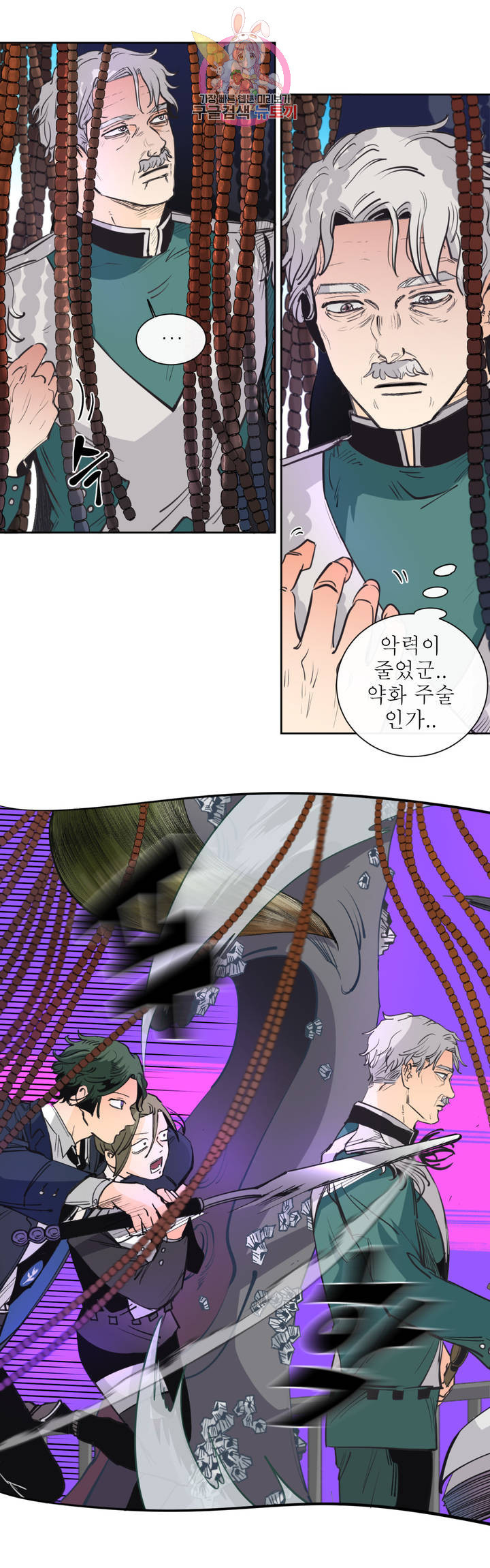 1626062353420.jpeg