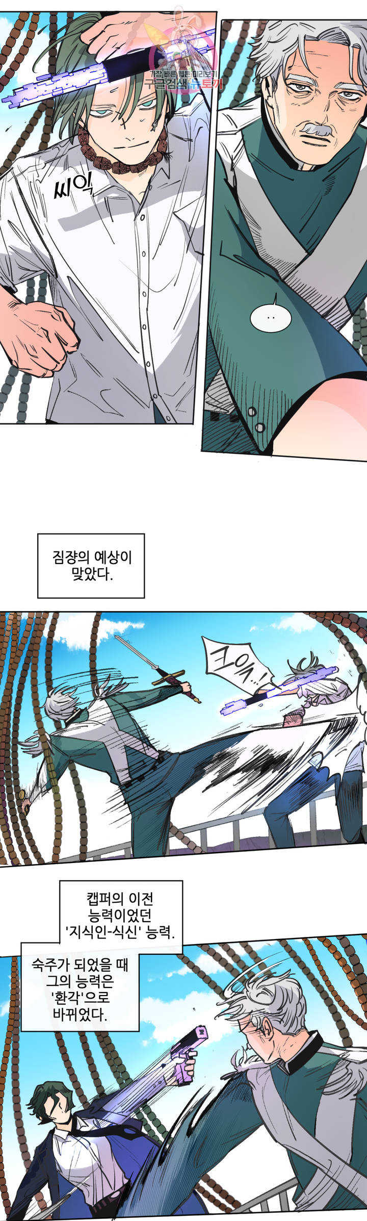 1626062367775.jpeg