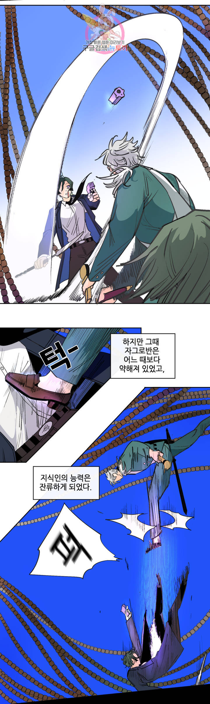 1626062367876.jpeg