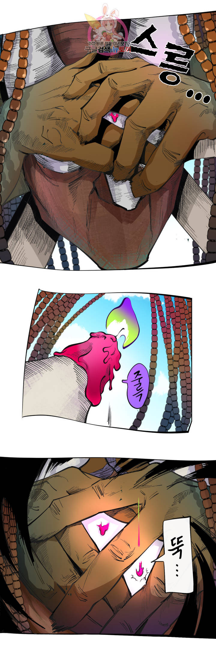 1626062368181.jpeg