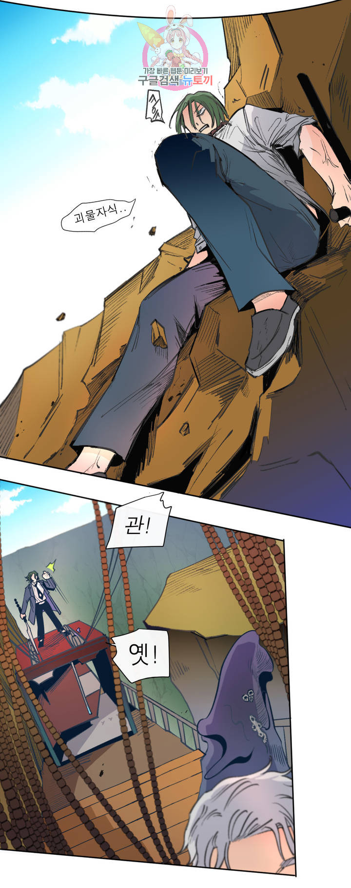 1626062368897.jpeg