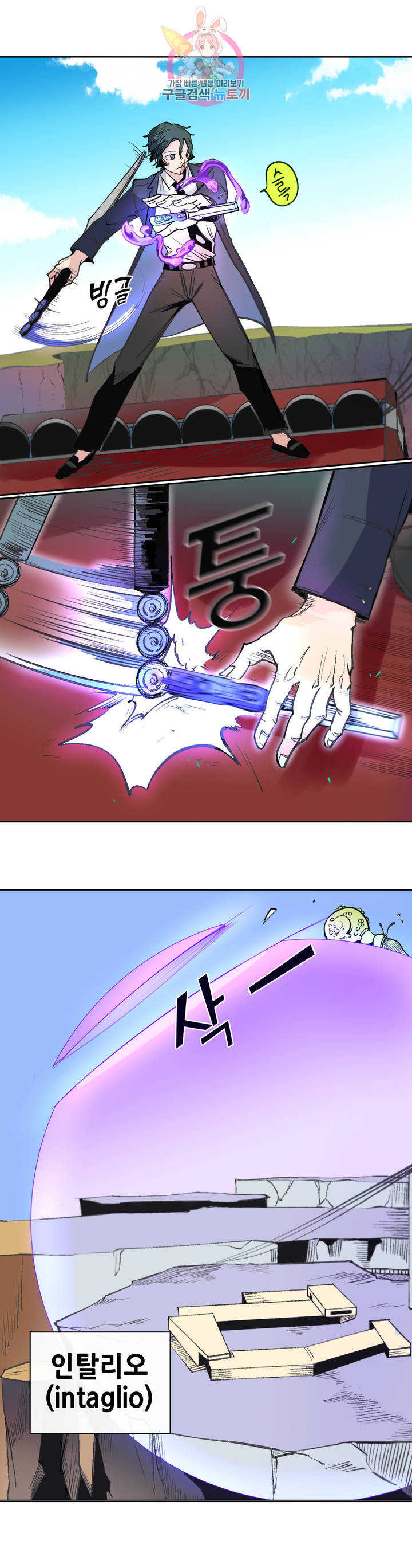 1626062369099.jpeg