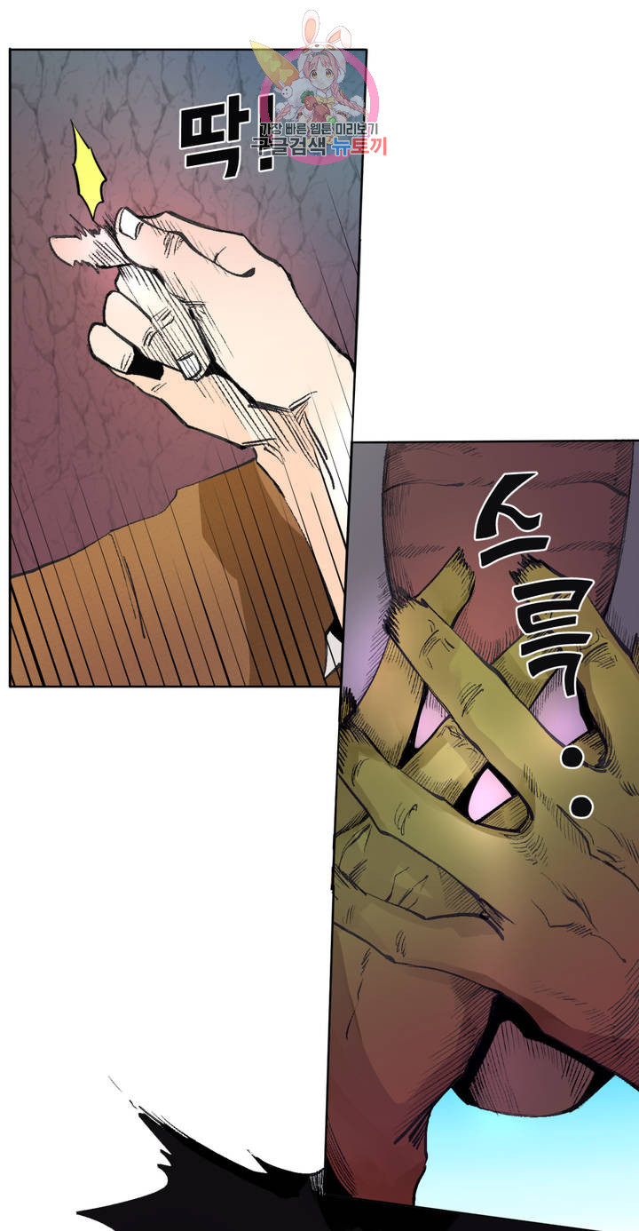 1626062369907.jpeg