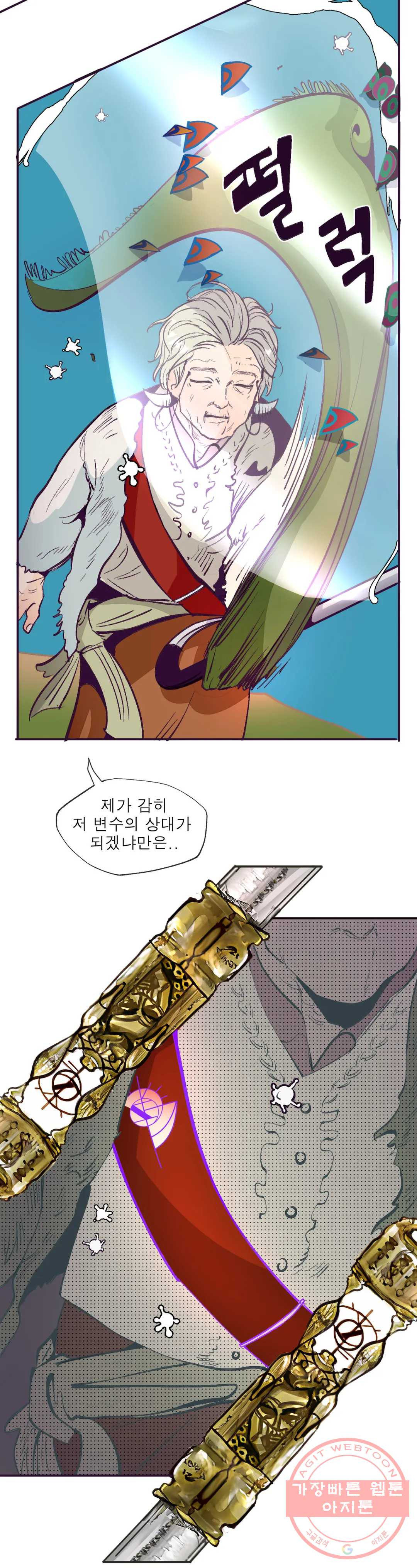 1626062265279.jpeg