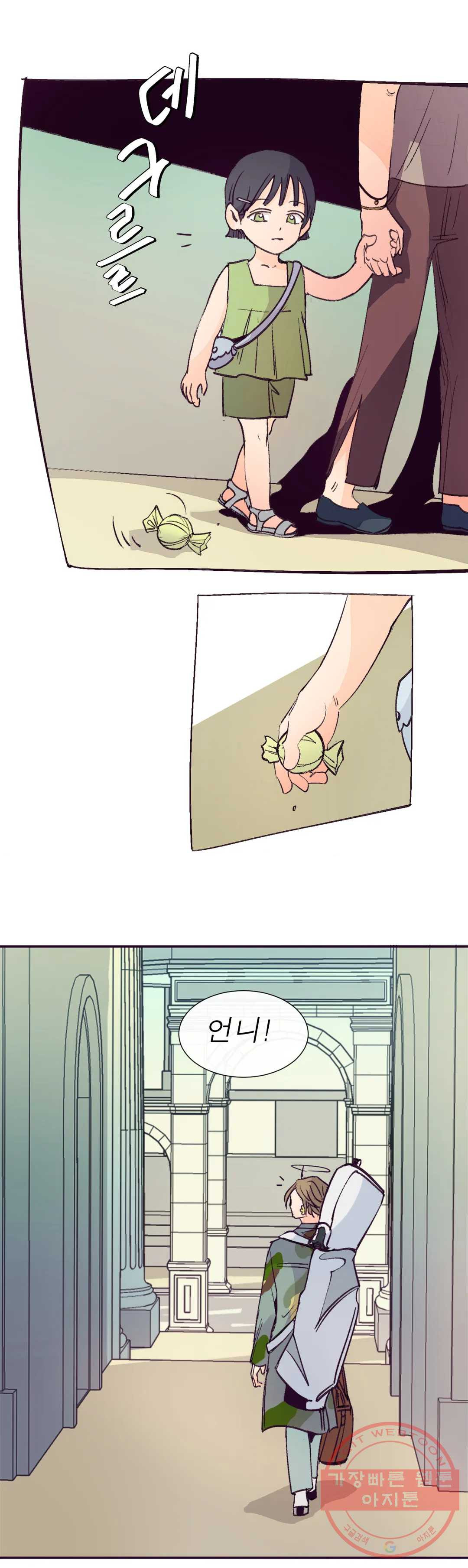 1626062266997.jpeg