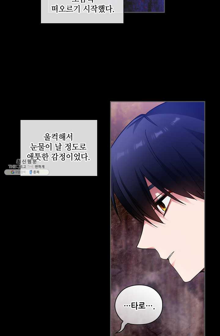1626074354836.jpeg