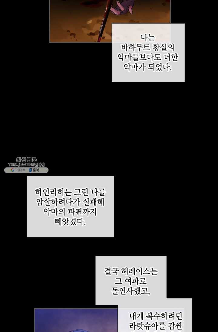 1626074355039.jpeg