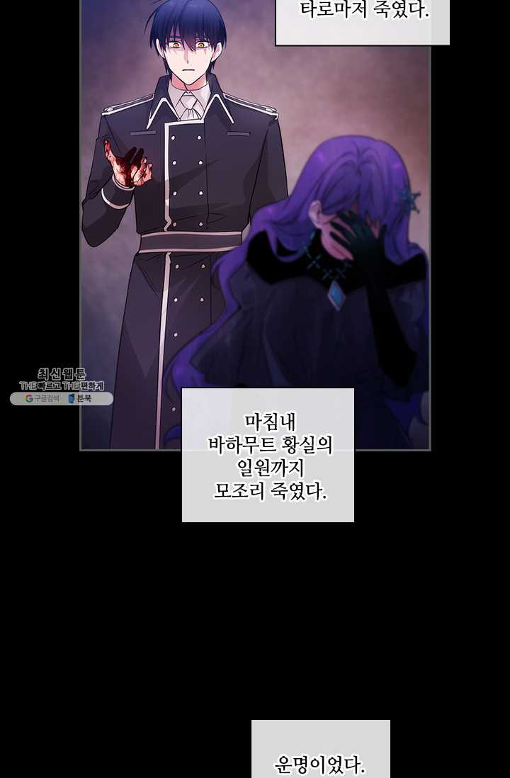 1626074355140.jpeg