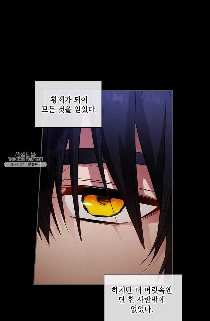 1626074355454.jpeg