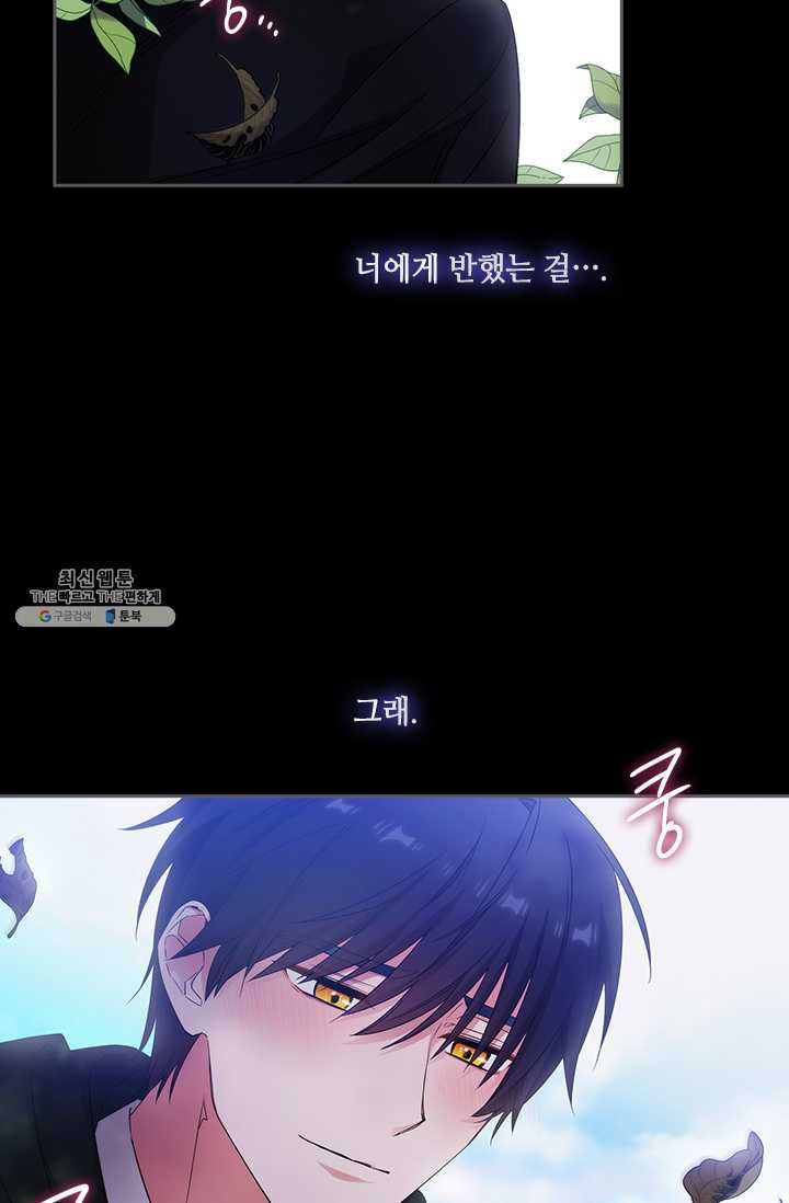 1626074356298.jpeg