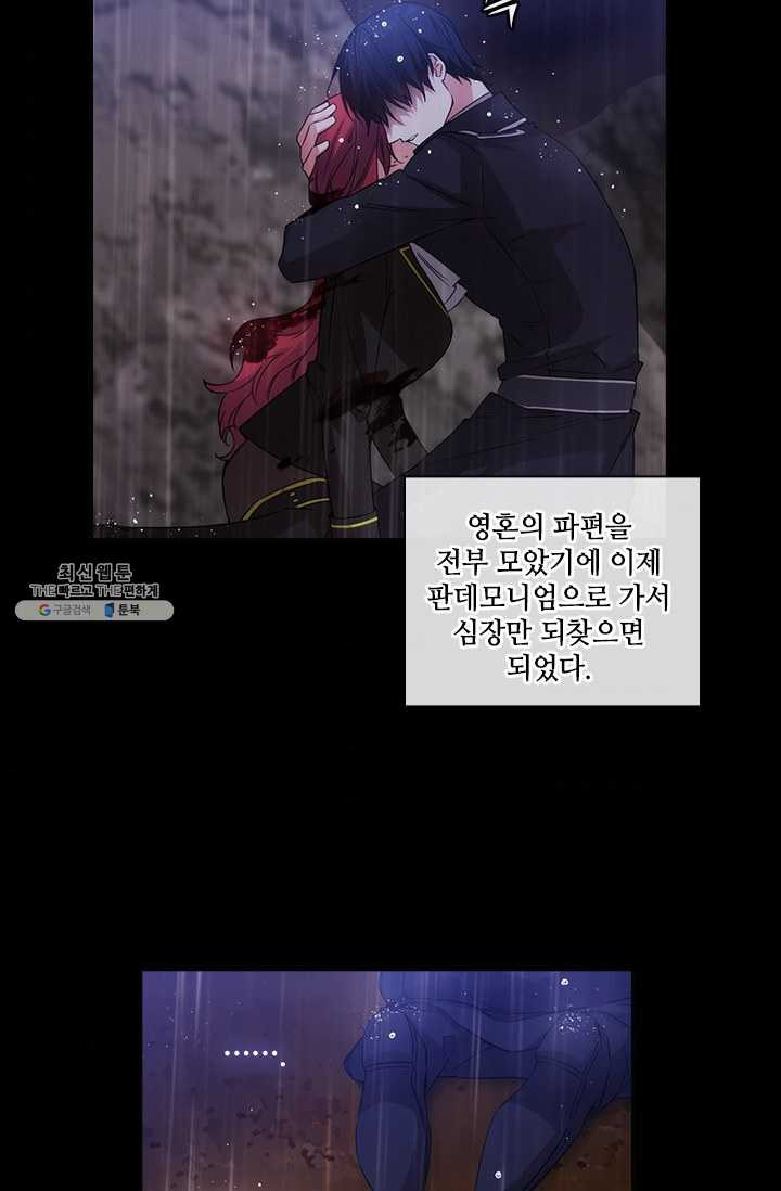 1626074359490.jpeg