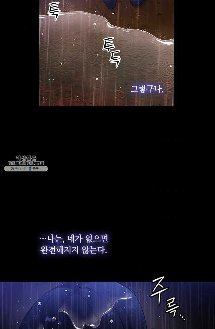 1626074359595.jpeg