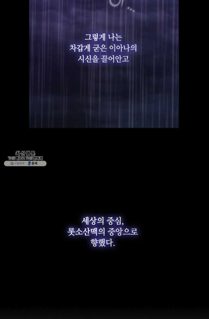 1626074359799.jpeg
