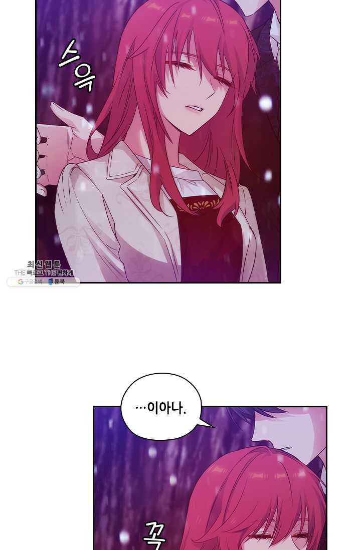 1626074360307.jpeg