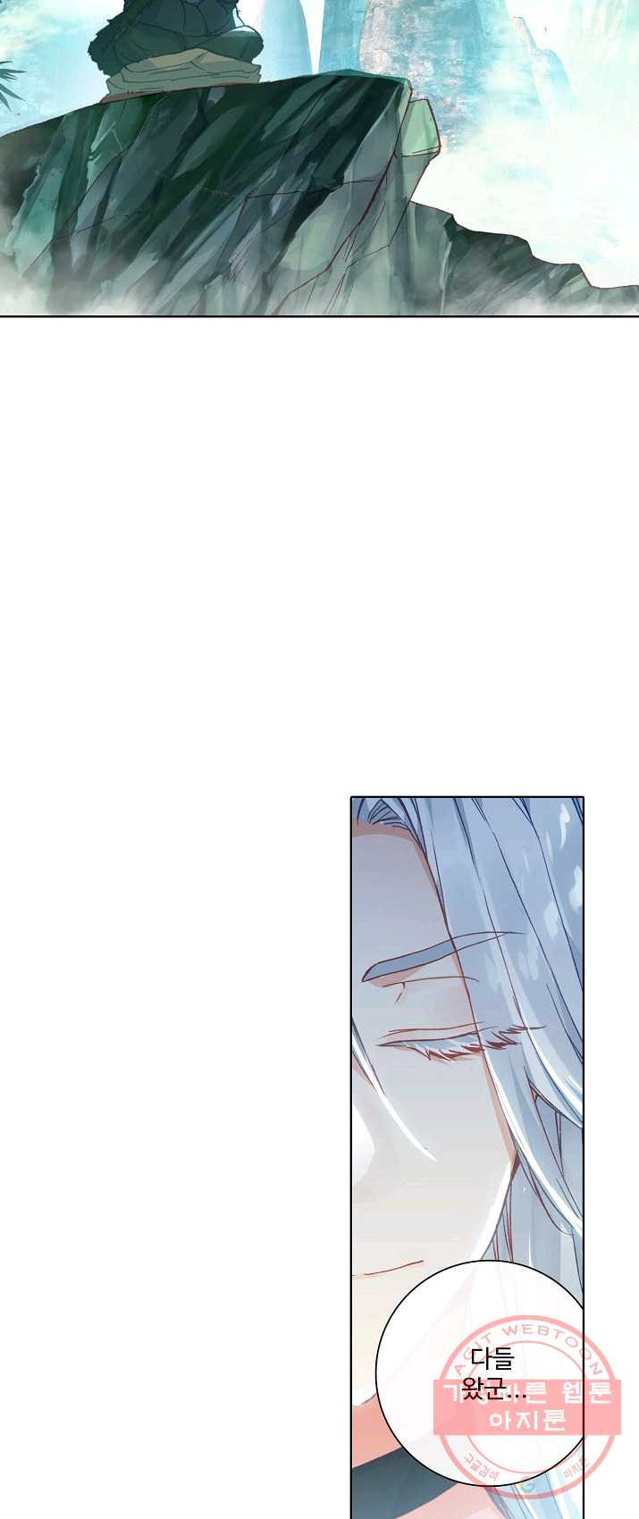 1626051179130.jpeg