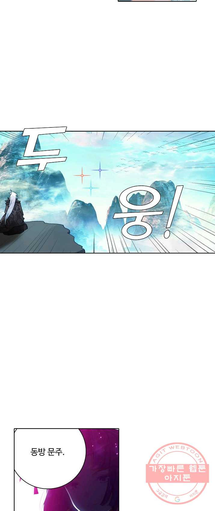 1626051179243.jpeg