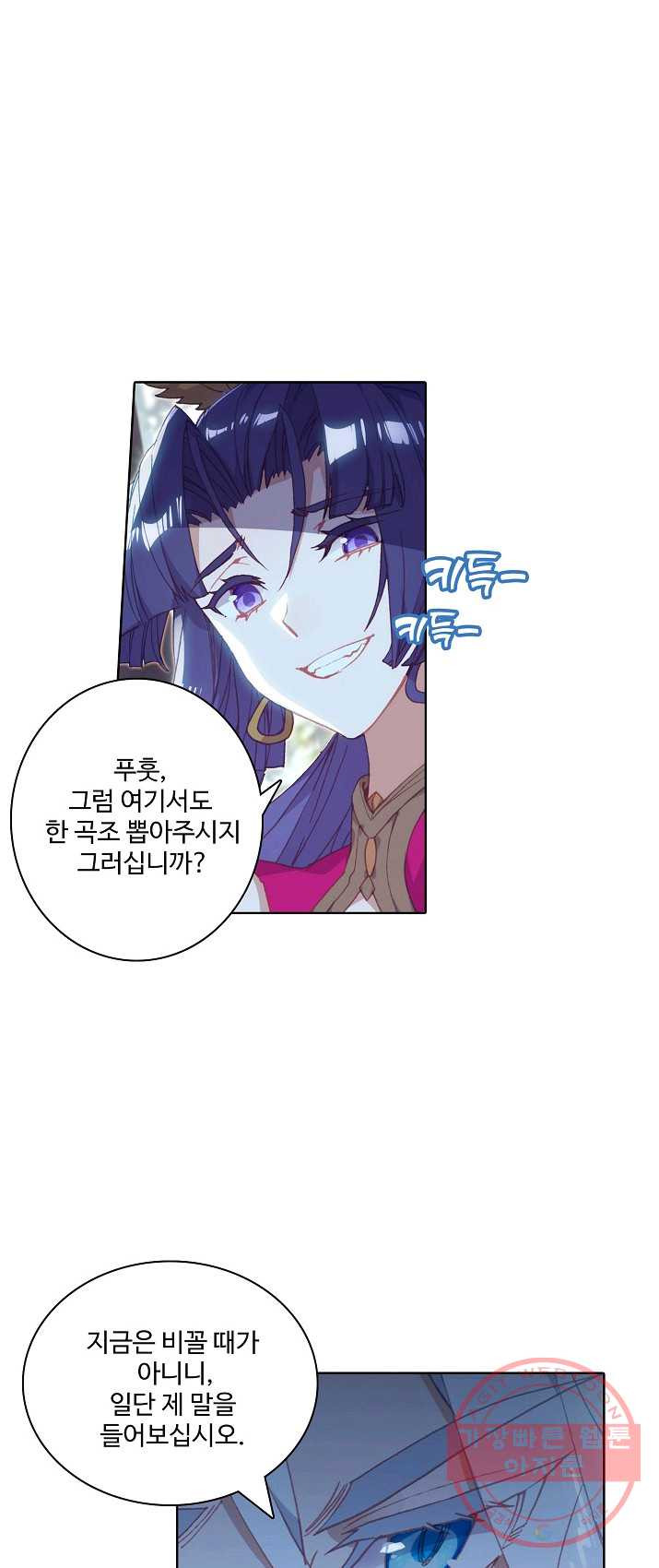 1626051180176.jpeg