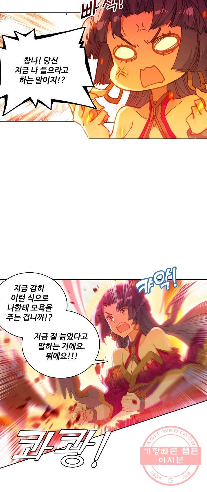 1626051180583.jpeg