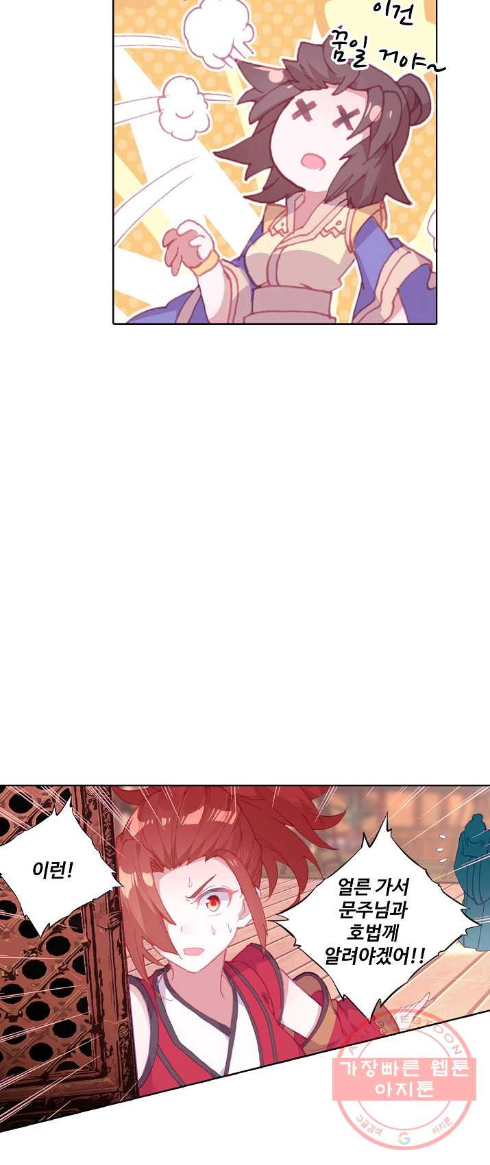 1626051185453.jpeg