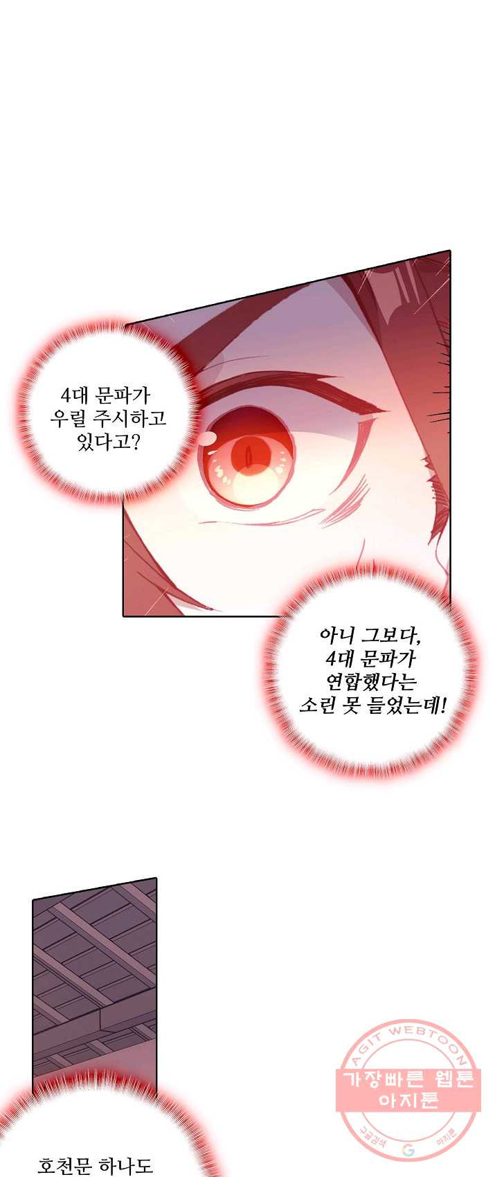 1626051185554.jpeg