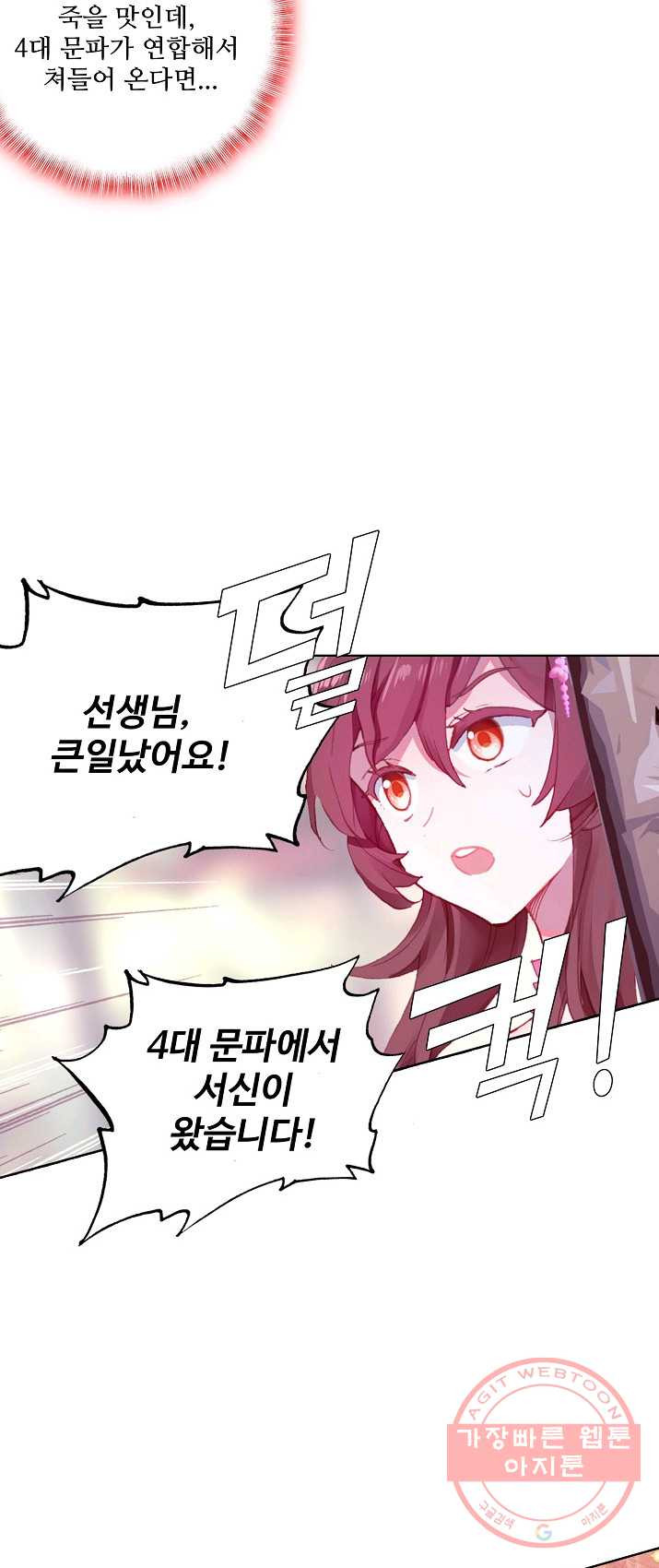 1626051185658.jpeg