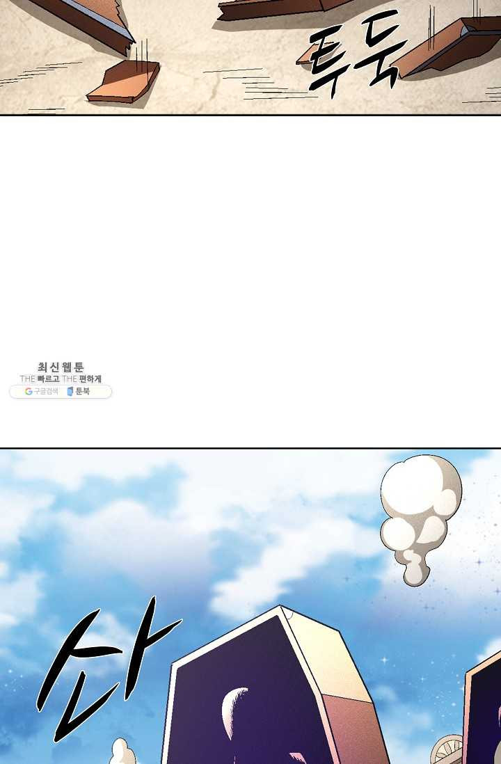 1626052557730.jpeg