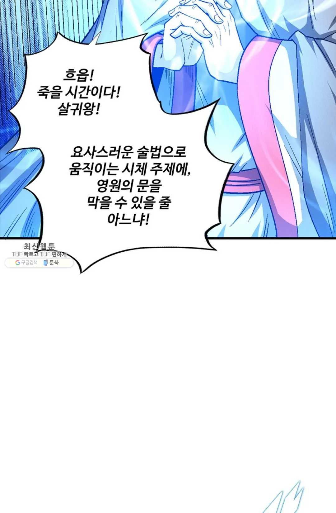 1626052633632.jpeg