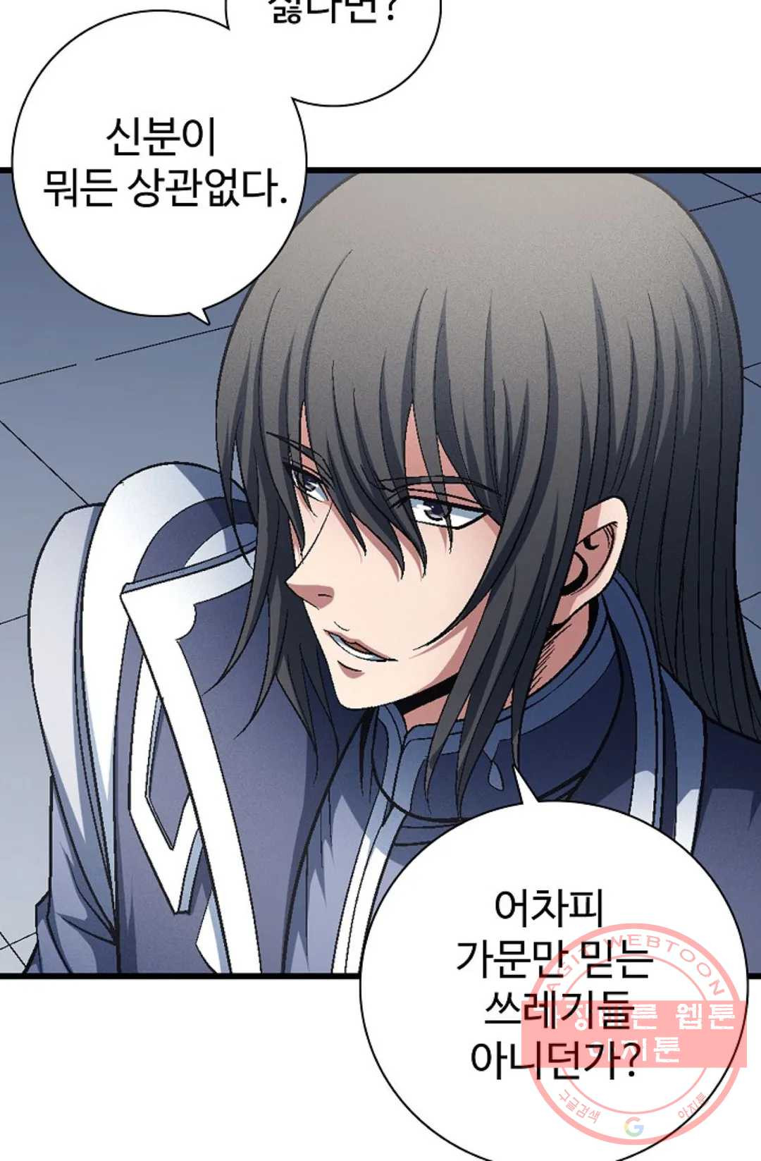 1626052796093.jpeg