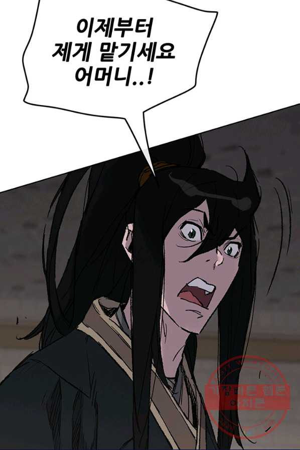 1626071641321.jpeg
