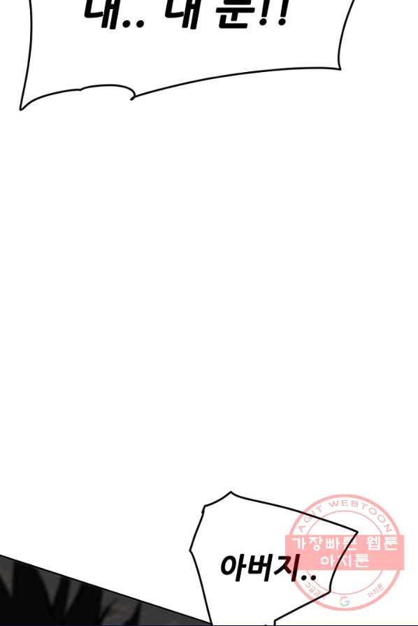 1626071644289.jpeg
