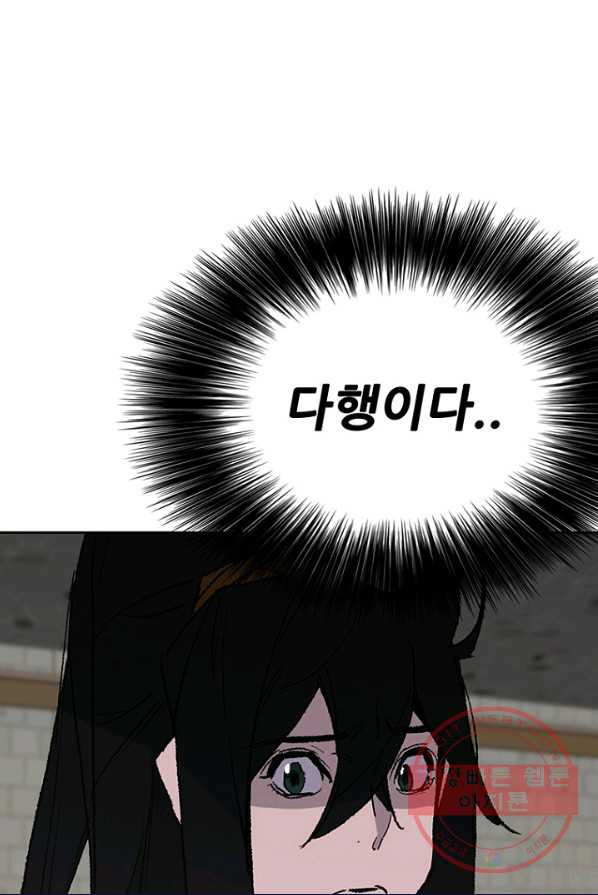 1626071646238.jpeg