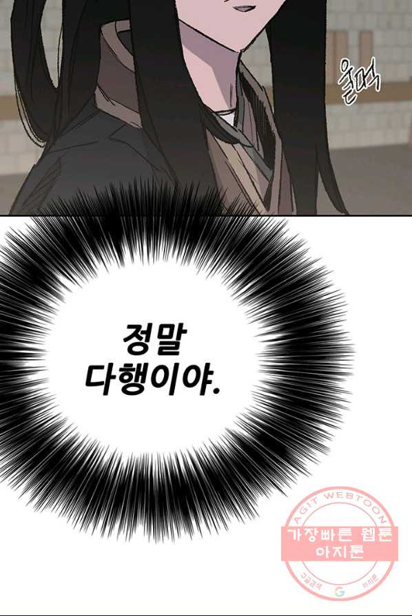 1626071646343.jpeg