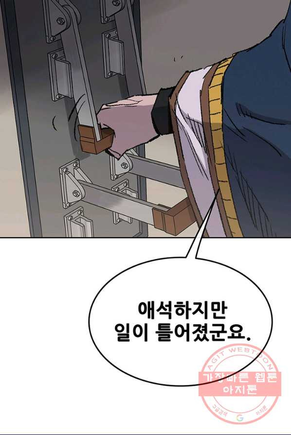 1626071647773.jpeg