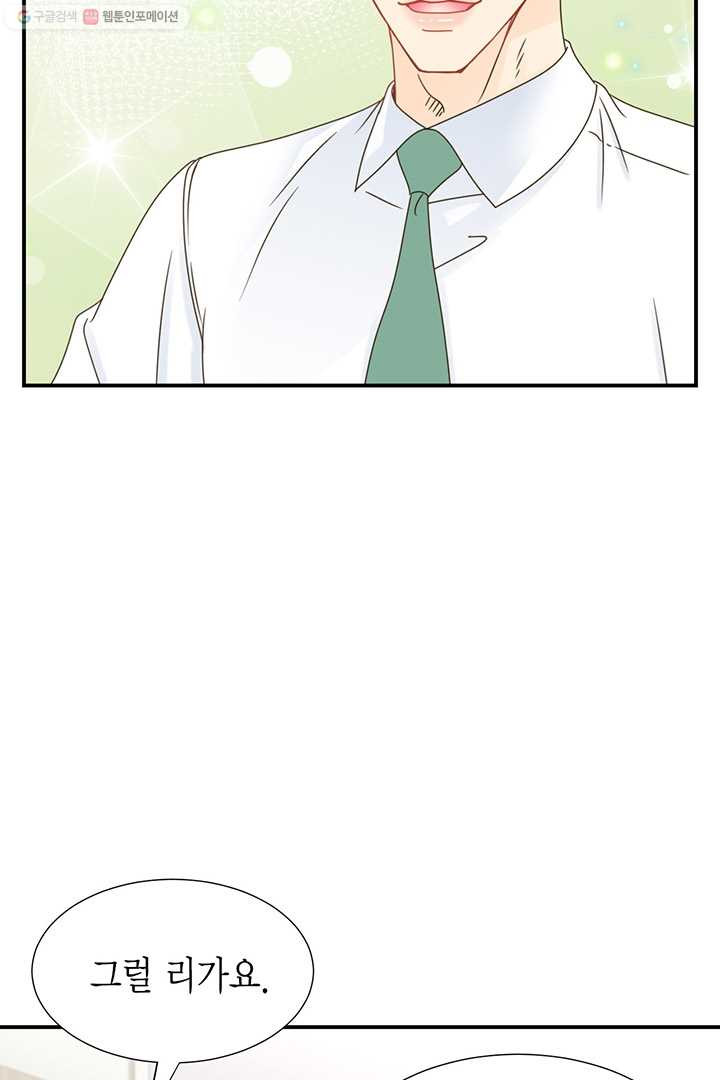 1626053632004.jpeg