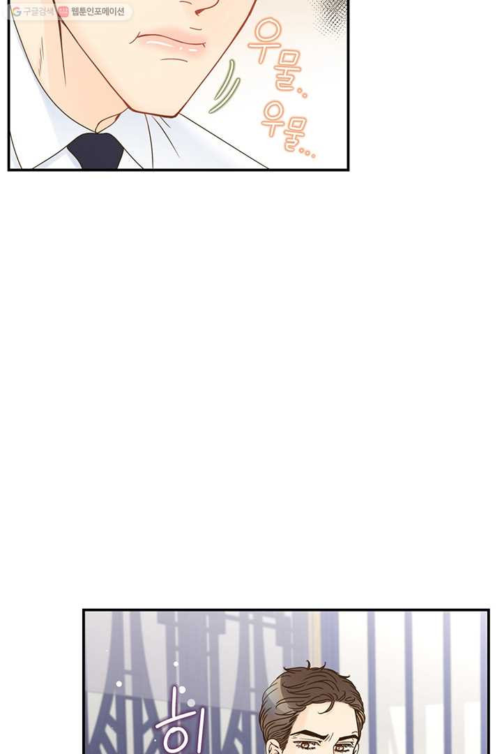 1626053632312.jpeg