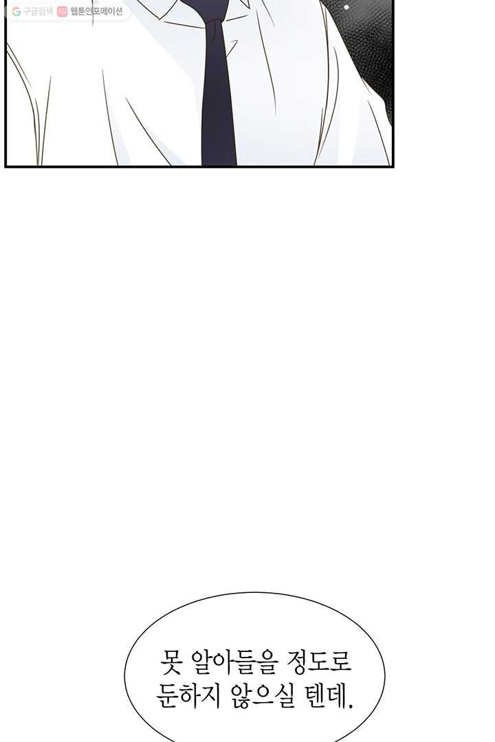 1626053632620.jpeg