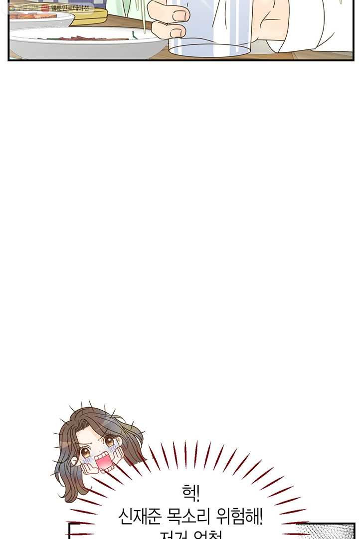 1626053633856.jpeg