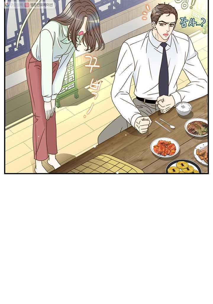 1626053635599.jpeg