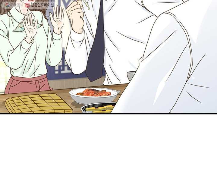 1626053637042.jpeg